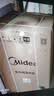 美的（Midea）免清洗波轮洗衣机全自动 6公斤小型家用 除螨 一级能效 MB60V56B 以旧换新 补贴 自营 实拍图