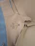 ubras七夕情人节礼物【虞书欣同款】夹心软支撑小胸无痕内衣女文胸罩 【粉底液】隐形肤色 L  80A/80B 实拍图