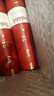格兰菲迪（GLENFIDDICH）天使雪莉12年苏格兰单一麦芽威士忌洋酒礼盒700ml 实拍图