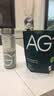 Athletic Greens新西兰ag小绿粉AG1营养复合维生素益生菌辅酶q10送礼礼品礼盒 【新升级30天礼盒装】 390g*1袋 /礼盒 实拍图