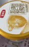 伊利金领冠育护婴儿奶粉1段(0-6月)900g*6罐【5倍DHA好脑力】 实拍图