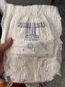 安儿乐（Anerle）薄薄小轻芯拉拉裤XL18片(12-17kg)尿不湿 超薄透气 mini装 实拍图