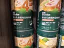 英氏亲膳营养快冲粥牛肉马蹄南瓜山药260g 营养冲泡粥膳食营养10月+ 实拍图