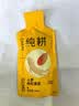 纯耕 人参枸杞原浆礼盒2700ml 男人补品父亲节礼物送长辈枸杞汁宁夏产 实拍图