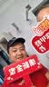 清新全家除甲醛上门服务甲醛空气治理新房办公室全屋上门除甲醛 实拍图