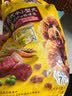 宝路狗粮全犬种通用全价粮成犬狗粮中小型犬牛肉味7.5kg【原料透明】 实拍图