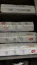 好奇（Huggies）金装小黑洞纸尿裤M162片(6-11kg)尿不湿【速干不易红】 实拍图