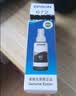 爱普生T6721黑色墨水瓶（适用L220/L310/L313/L211/L360/L380/L455/L385/L485/L565） 实拍图