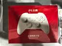 北通鲲鹏20游戏手柄AI智控双切扳机TMR震动无线蓝牙xbox类电脑PC手机steam电视NSswitch2原神 三角洲 实拍图