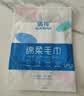 【拍2单发货】游泳用品便携迷你小包游泳湿巾学生开学军训用品 一次性毛巾【1包】30*60cm 实拍图