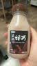 三元真的好巧巧克力牛奶200ml 配料简单 浓郁香醇 可可奶 实拍图