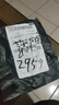 新款进口钓鱼线主线绑好的鱼线组套装全套台钓成品正品超强拉力 5.4米丨3卷【八字环款】 2.0号 实拍图