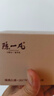 陈一凡 福鼎白茶 茶叶2017年白茶寿眉小茶饼礼盒自饮送长辈礼品300g 实拍图