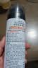 欧莱雅男士清爽控型喷雾发胶200ml 三孔喷雾持久定型 清爽定型喷雾男  实拍图