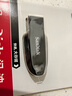 闪迪（SanDisk）64GB USB3.2 U盘 CZ550黑色 读速100MB/s 安全加密 数据恢复 学习办公电脑车载 高速大容量优盘 实拍图