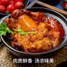卓宸 澳洲Coles谷饲牛窝骨净重4斤 牛膝盖大牛骨头带肉生鲜 源头直发 实拍图