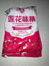 莲花味精1000g 【纯粮酿造99%高纯度】零添加 家用小餐饮 厨房调料 实拍图