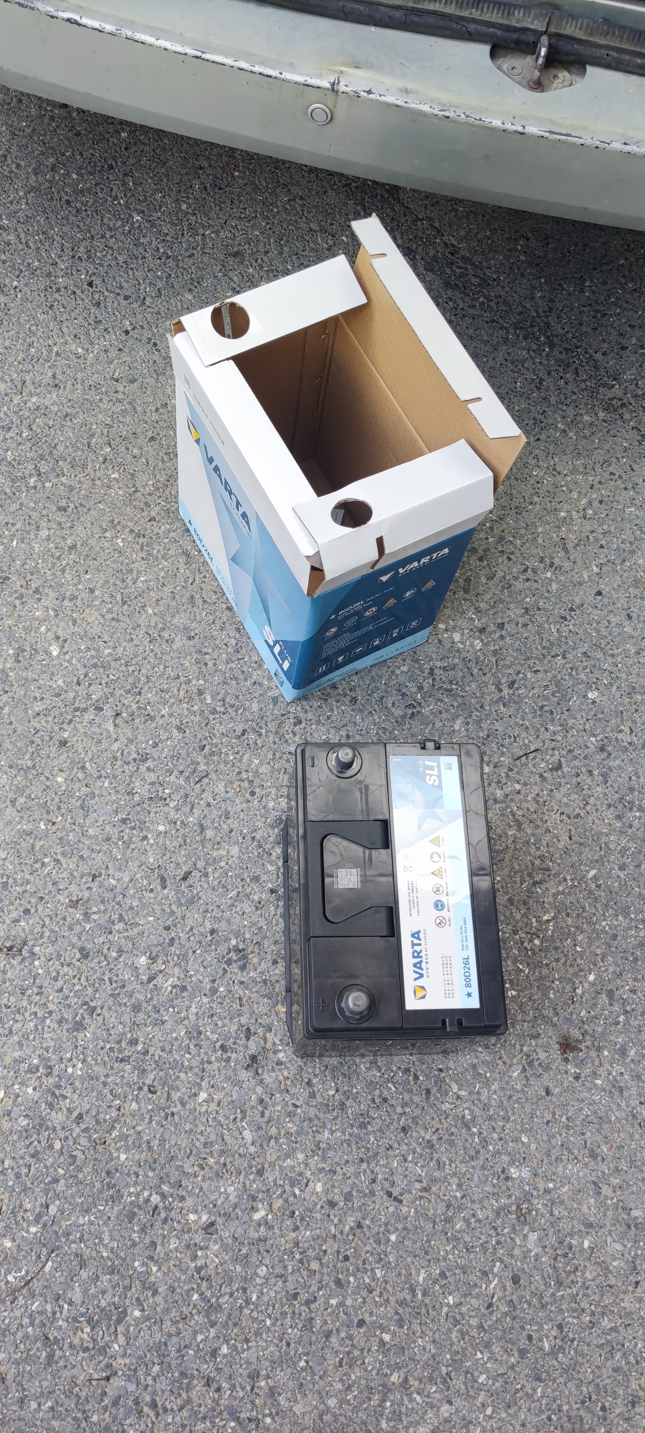 瓦尔塔（VARTA）京东养车汽车电瓶蓄电池星标80D26L比亚迪S6/F6丰田RAV4睿翼 实拍图
