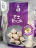 四海鱼蛋供港品质芝士丸一斤装500g火锅食材关东煮丸子生鲜鱼丸鱼籽包 实拍图