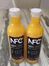 农夫山泉100%纯果汁NFC橙汁900ml*4瓶整箱装鲜果冷压榨饮料礼盒 实拍图