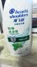 海飞丝去屑洗发水男士女士薄荷怡神1KG洗头膏洗发露薄荷控油京东自营 实拍图