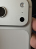 Apple/苹果【点击“立即领取“享补贴】iPhone 17 Pro Max 256GB 银色 移动联通电信5G 双卡双待手机 实拍图