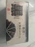 轻上（LIGHT UPPER）轻上五黑谷物发酵酸奶饮品 早餐奶含乳饮料220ml*10瓶 实拍图