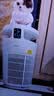 美的家用宠物空气净化器 吸猫毛除过敏源猫猫搭子猫毛净化器杀菌消毒除猫狗异味 卫健委备案 小怪兽PET500【宠物专享】 实拍图