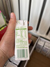 小西牛纯牛奶小方砖全脂营养早餐奶200ml*20盒整箱 实拍图