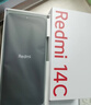 小米Redmi 14C 小米红米手机 5160mAh大电量 6.88英寸大屏幕 1300万高清主摄 冰川银 4GB+128GB 实拍图