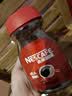 雀巢（Nestle）醇品速溶美式黑咖啡粉*健身燃减防困瓶装90g 实拍图