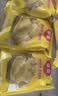 佳农泰国冷冻金枕榴莲肉净重900g/袋  水果礼盒 实拍图