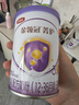 伊利金领冠菁护幼儿奶粉3段12-36月130g*1罐 A2β-酪蛋白高量乳铁蛋白 实拍图