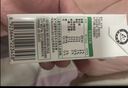 蒙牛【新鲜日期】全脂纯牛奶200ml*24盒 家庭送礼囤货 电商定制 实拍图