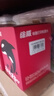 绘威适用佳能打印机墨水G3800 G2810 G1810 G3810 G2800 G3000 3812 4810 2010 3811 1800 canon墨水GI-890 四色 实拍图