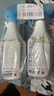 小林制药运动鞋除臭喷雾250ML*2鞋柜除味剂杀菌消毒日本除鞋臭留香速干 实拍图