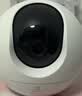 萤石EZVIZ C6C摄像头2K星光夜视室内云台 WIFI家用无线智能高清摄像头 手机远程语音对讲4mp看护监控器 【店长推荐】C6c -400万星光夜视+5G双频 16G高速卡【下单升级32G】 实拍图