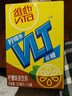 维他奶维他低糖柠檬味茶饮料250ml*16盒 家庭聚会 分享装 实拍图