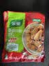 家乐炸粉系列 香酥炸粉45g*3袋 小酥肉天妇罗炸粉 炸鸡调味料 实拍图