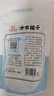 方家铺子六星莲子200g湘潭磨皮通芯白莲子大号去芯枸杞百合银耳羹粽子食材 实拍图