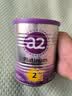 a2奶粉紫白金澳版A2蛋白+DHA 2段小罐400g 新西兰草饲+批批严检 实拍图