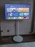 TCL43Life Vision 移动电视 43英寸 3.99cm超薄 360°移动底座 横竖屏切换投屏 量子点 闺蜜机 实拍图
