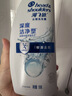 海飞丝去屑0硅油洗发水深层洁净750g 洗头膏洗发露持久去屑清爽去油控油 实拍图