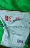 双钱牌牌 原味梧州啫喱杯龟苓膏 1.02kg（30g*34个）中华老字号休闲零食 实拍图