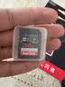 闪迪（SanDisk）256GB SD内存卡 6K视频 V60 U3 C10 高速相机存储卡 读速280MB/s 写速150MB/s 高清拍摄 畅快连拍 实拍图