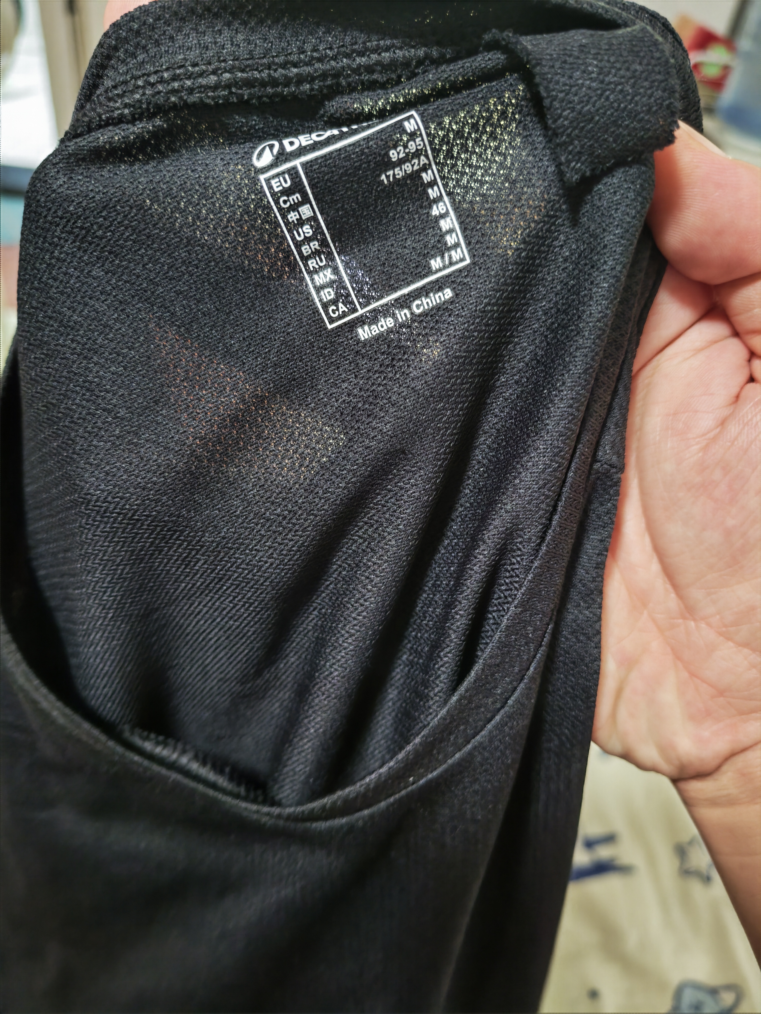 迪卡侬（DECATHLON）速干凉感t恤男夏训练休闲宽松透气健身跑步速干衣短袖MSJT 经典黑(新老款随机发货) S （欧码偏大） 实拍图