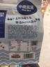 小鹿蓝蓝 高钙DHA鳕鱼松海苔卷鳕鱼味 宝宝儿童零食鲜脆海苔卷210g 实拍图
