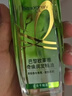 欧莱雅奇焕润发护发精油100ml高级香水型清雅茉莉 适合干枯发质持久留香 实拍图