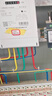 德力西电气时控开关定时器大功率定时开关全自动控制器 KG316T AC220V 实拍图