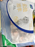 宁鑫宁夏盐池滩羊 原切羊蝎子1.6斤  生鲜羊肉 地理标志产品 赠料包 实拍图